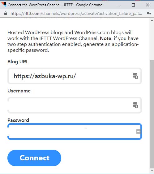 Автопостинг с сайта WordPress в Facebook с помощью IFTTT